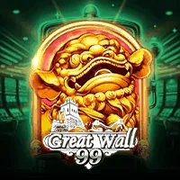 GW99 logo